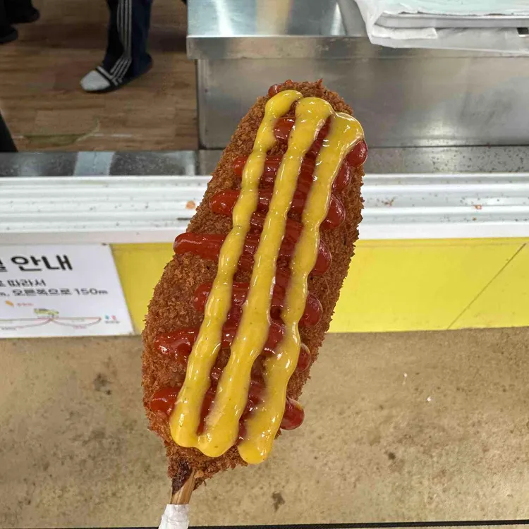 두물머리연핫도그 사진