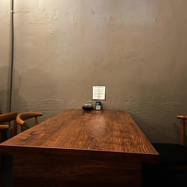 어부의 오두막 대표 사진