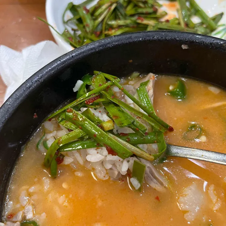 밀양돼지국밥 사진