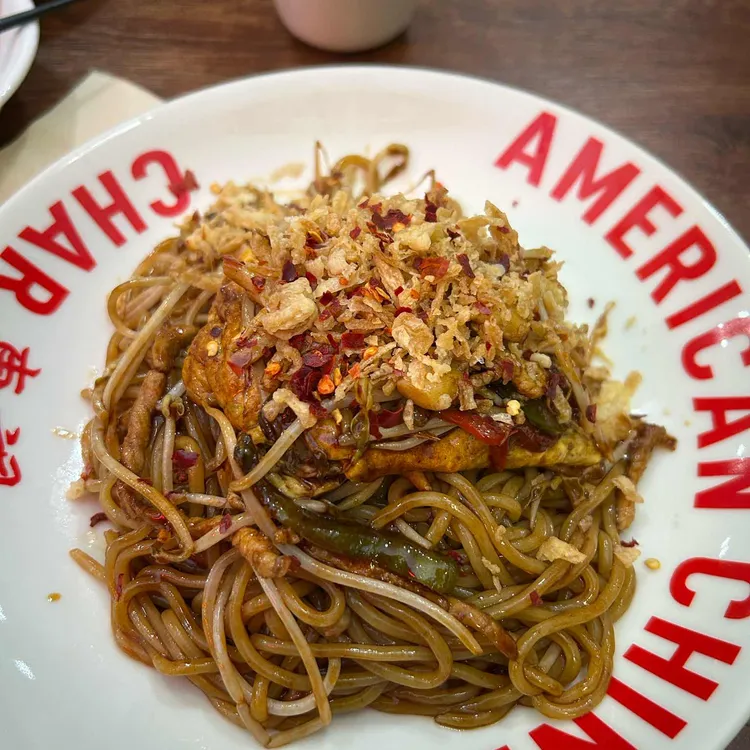 차알 대표 사진