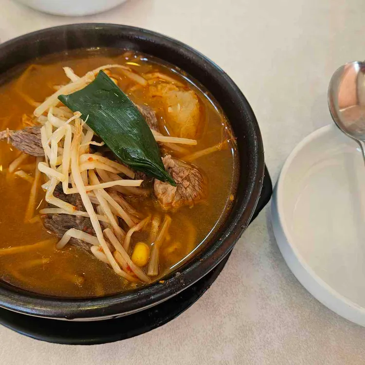 소호정 대표 사진