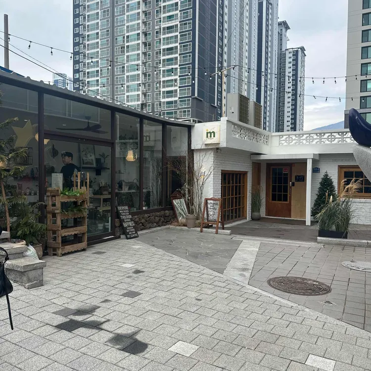 자연도 소금빵&자연도해 사진