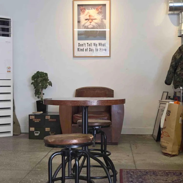 언더독 커피 대표 사진