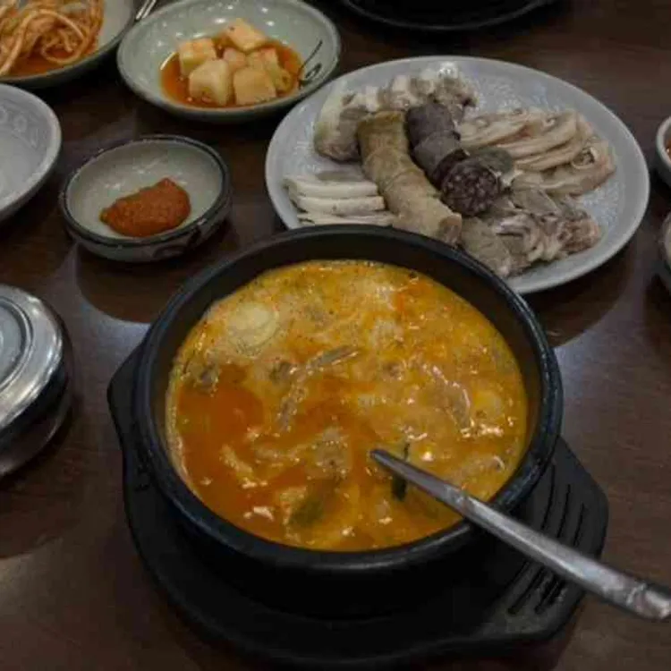 돼지귀무침