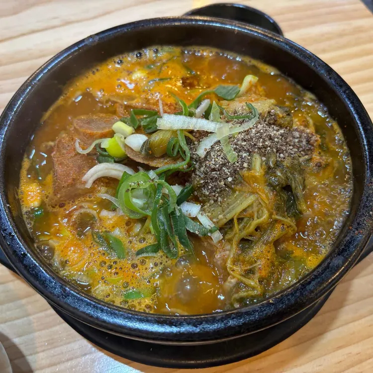 양천 뼈다귀 사진