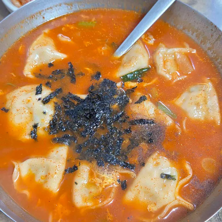 코끼리만두 사진