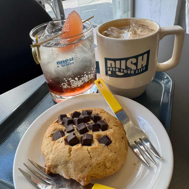 푸쉬 커피 사진