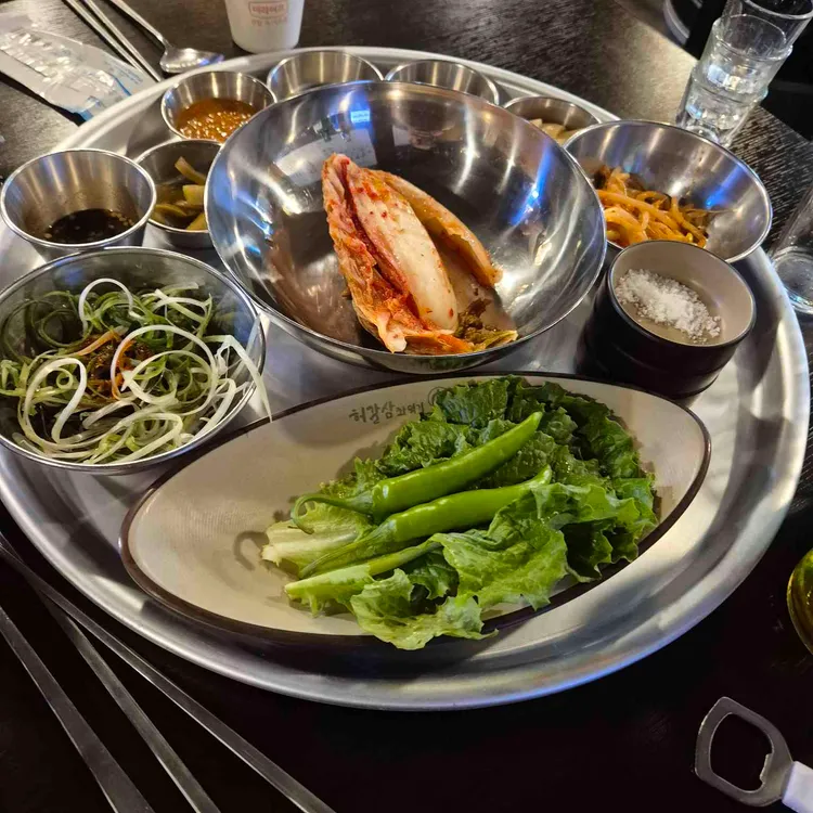 산청리56솥뚜껑생삼겹살 대표 사진