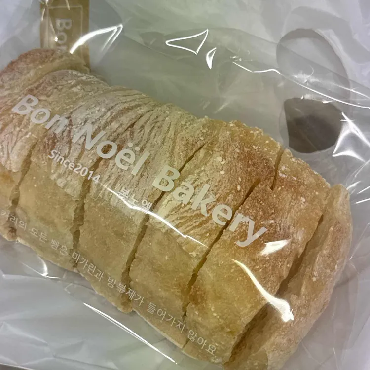 본노엘 대표 사진