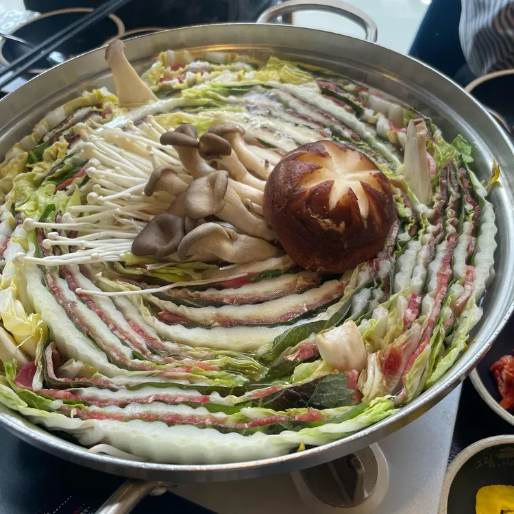 그림나베 사진