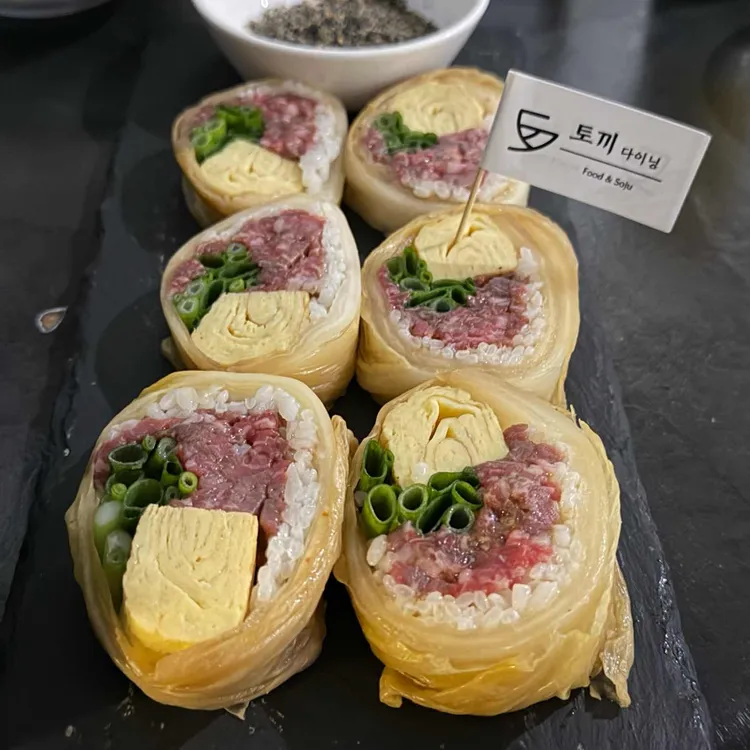 토끼다이닝 사진