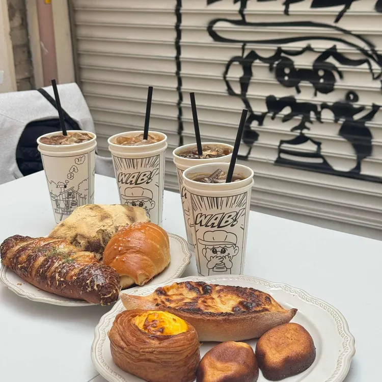 왓어브레드 사진