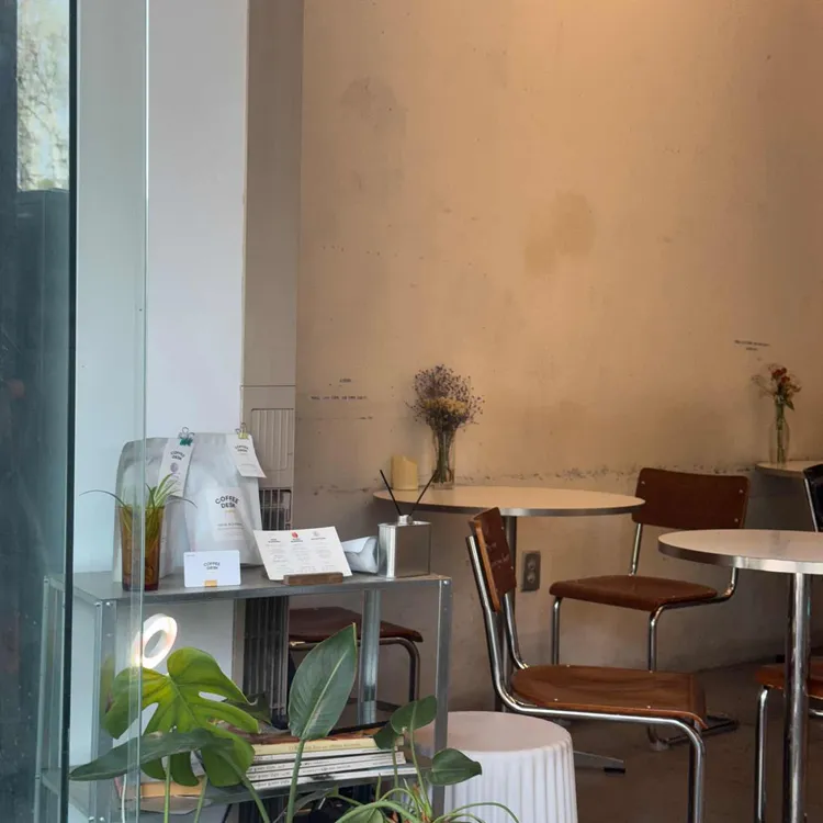 커피데스크 대표 사진