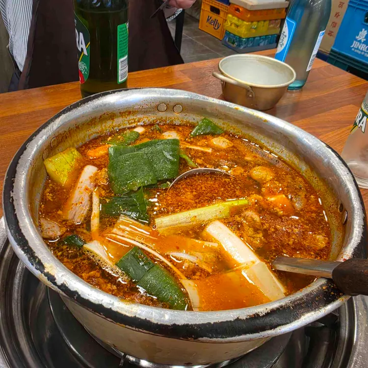 옹기종기동태탕 사진