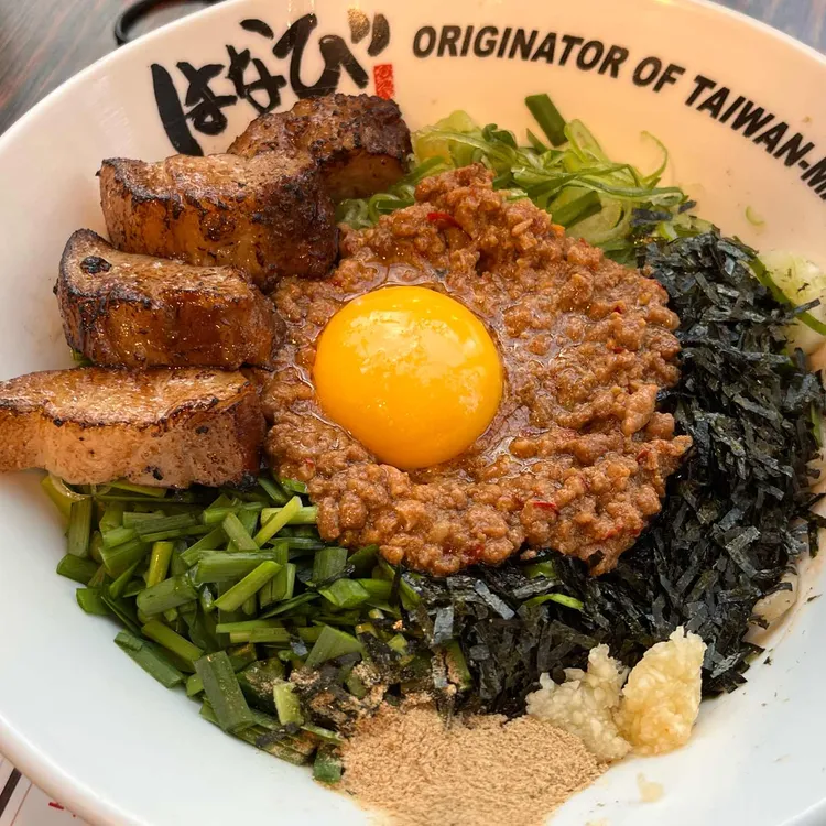 멘야하나비 사진