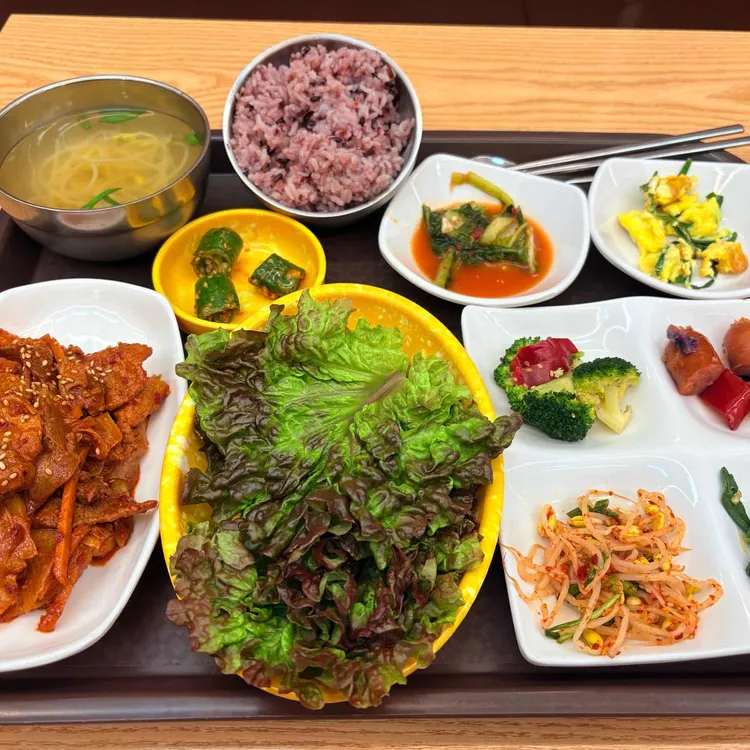 한끼 대표 사진