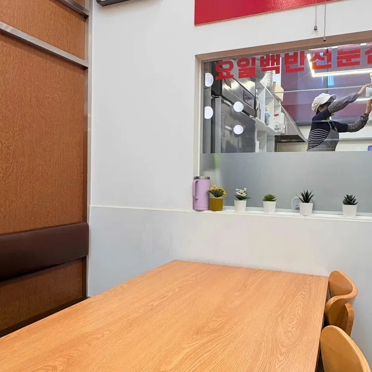 한끼 대표 사진