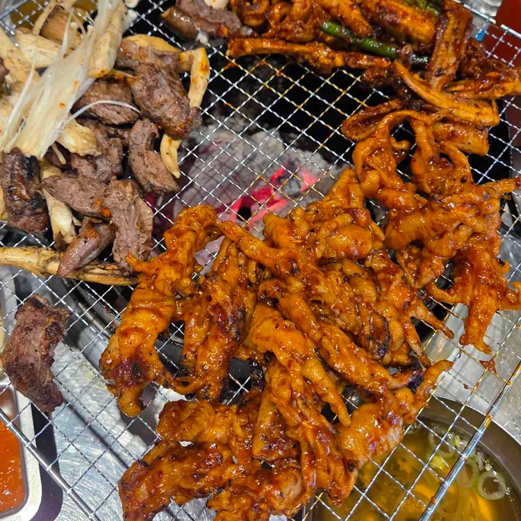 공평동 꼼장어 사진