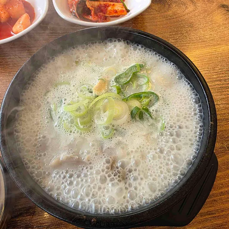 수육국밥 사진