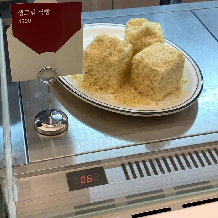 에이도 대표 사진