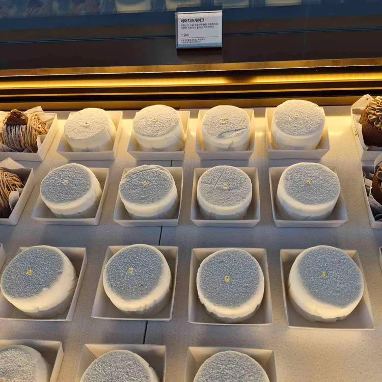 뚜쥬루 빵돌가마마을 사진