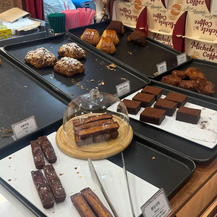 미켈레커피 사진