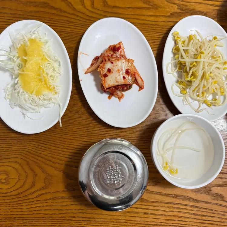 금강산 매운갈비찜 사진