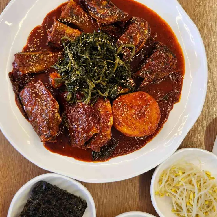 어해랑왕코다리 대표 사진