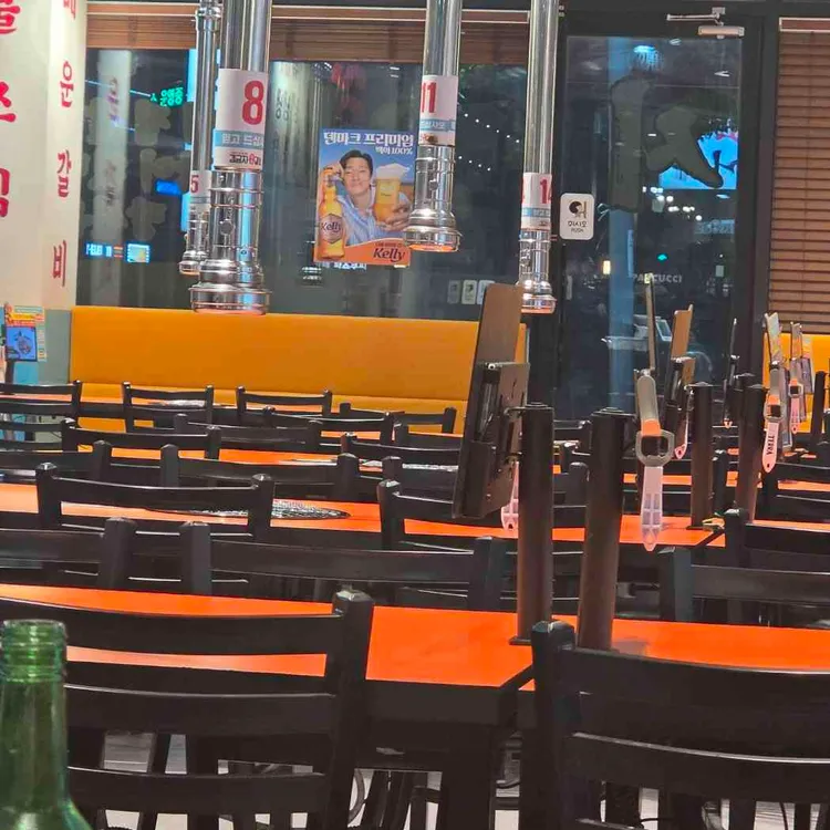 김금자숯불갈비 대표 사진