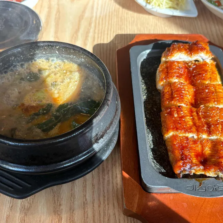 장어명가섬진강 대표 사진