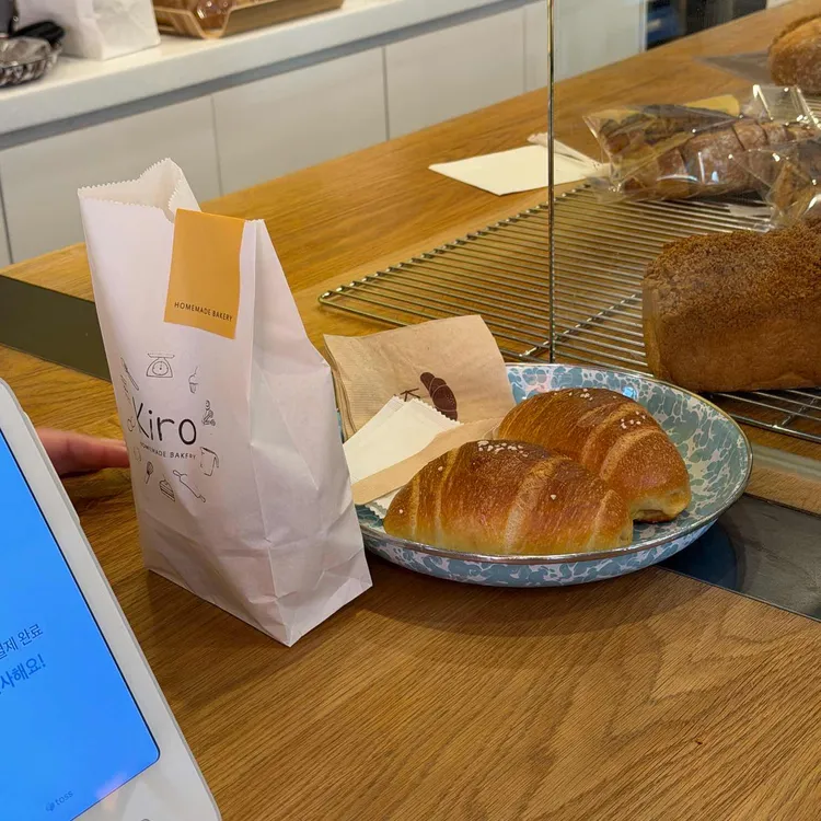 키로베이커리 사진