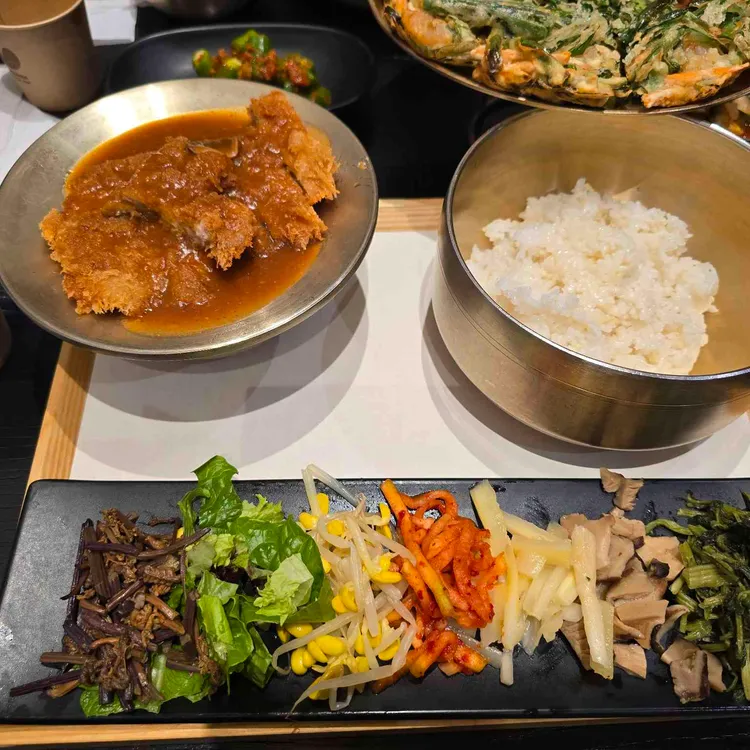 남산골산채집 사진