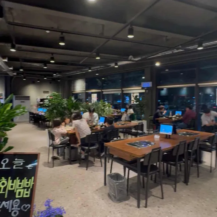 압도탄 대표 사진