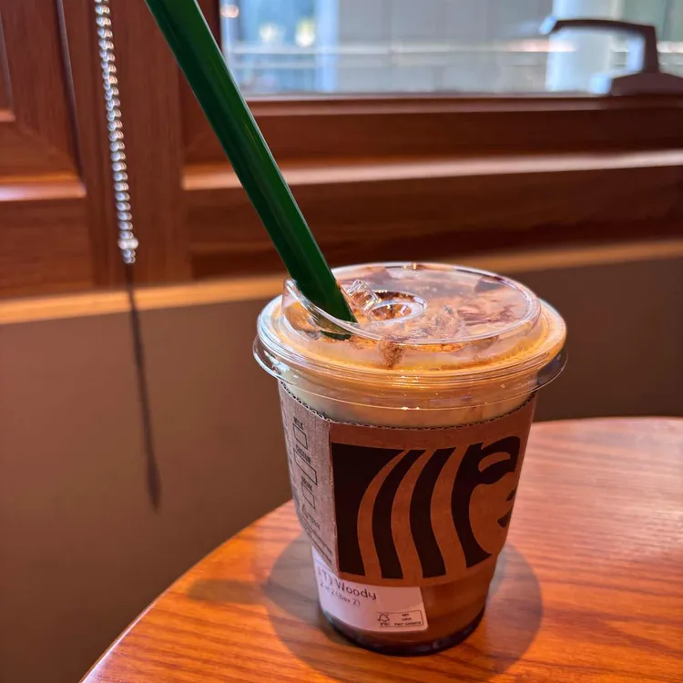 스타벅스 대표 사진