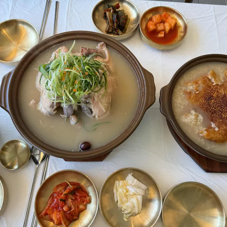 삼도리탕