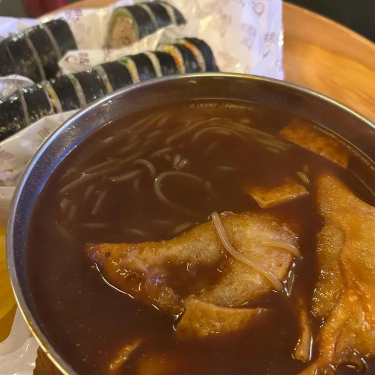 면동떡볶이 사진