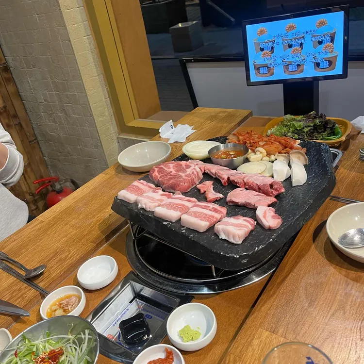 고단 대표 사진