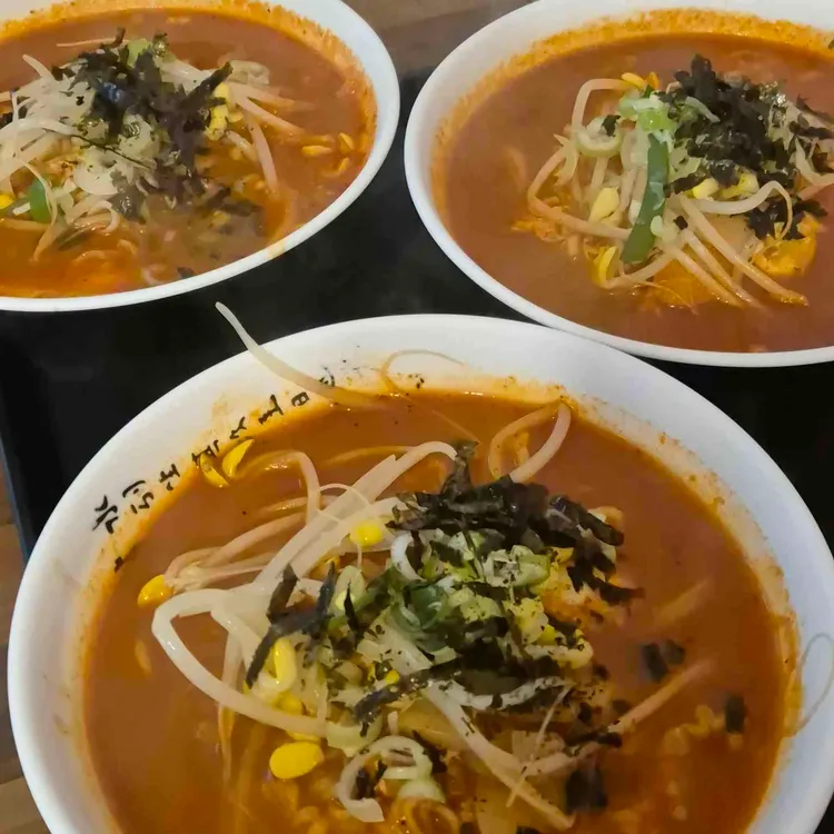 배꼽시계 사진