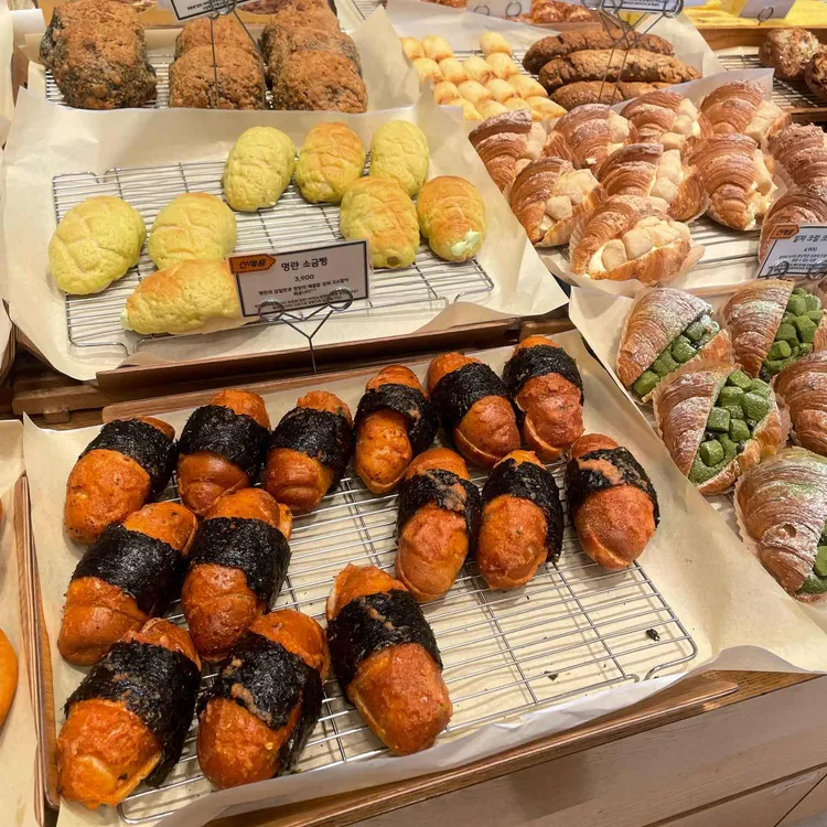 하얀풍차제과점 사진