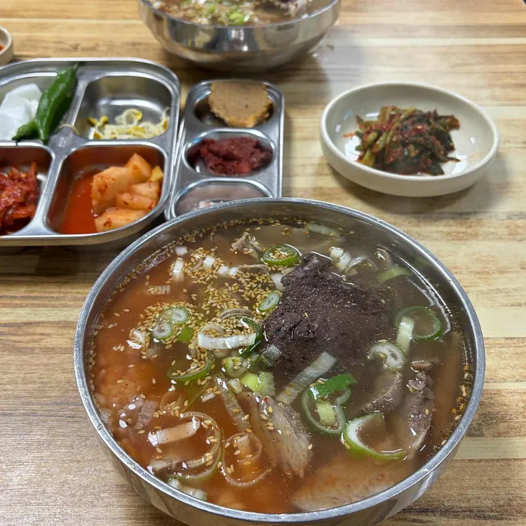 시장국밥집 사진