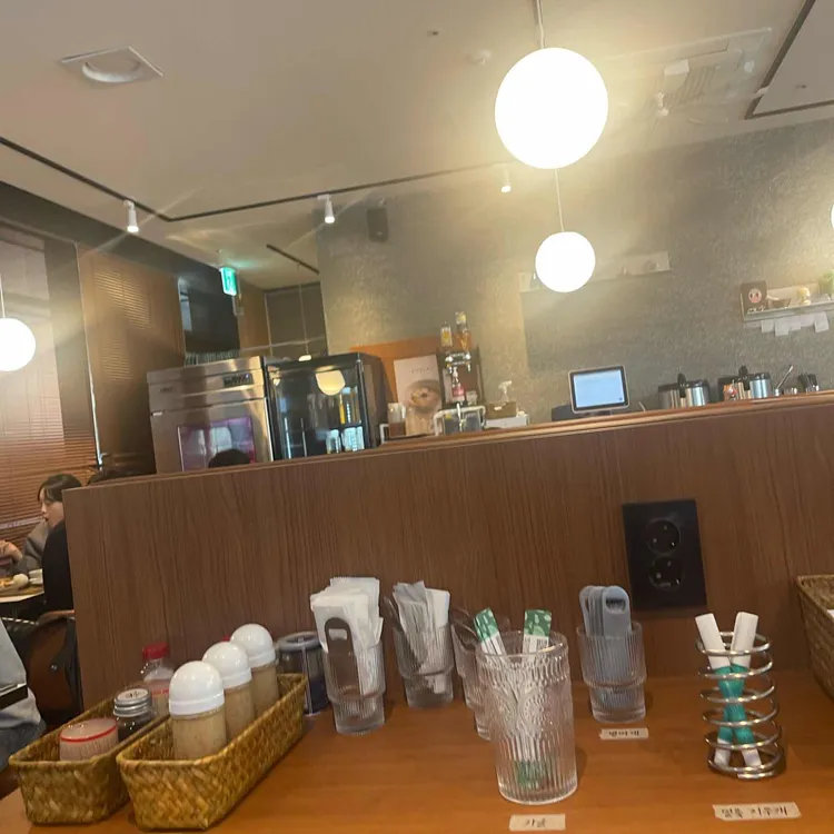 호코 대표 사진