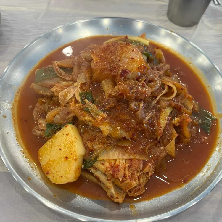 고성생선찜 사진