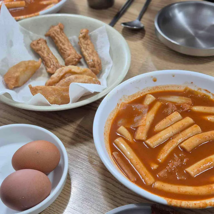 윤옥연 할매떡볶이 사진