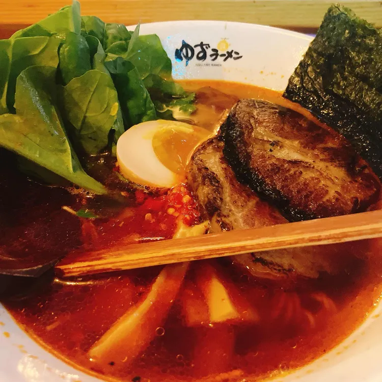유즈라멘 사진