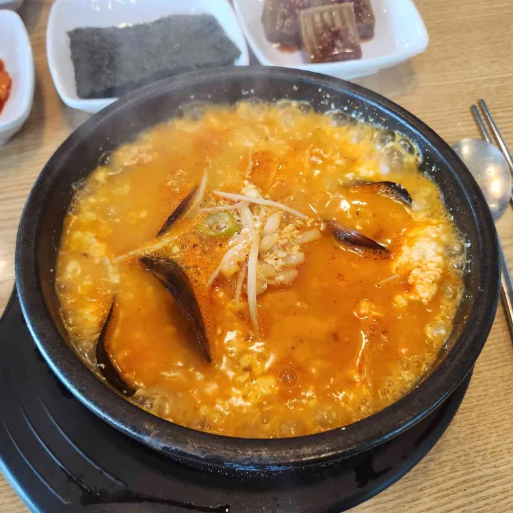 삼척전복해물뚝배기 사진