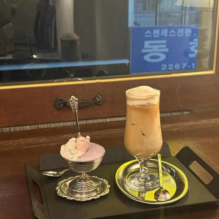 로젤라또 사진