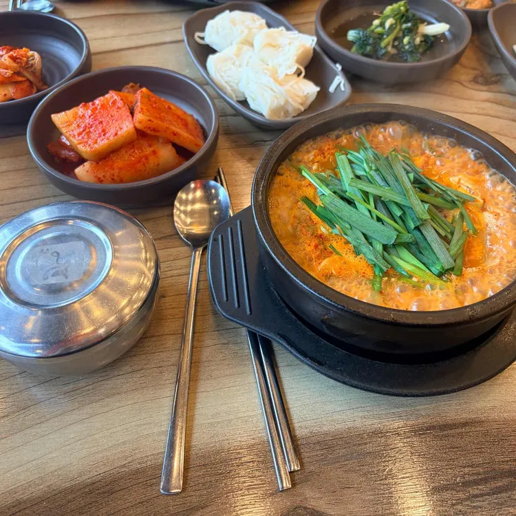 고향옥 얼큰순대국 사진