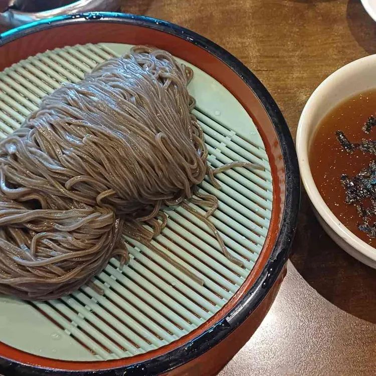 청실홍실 사진