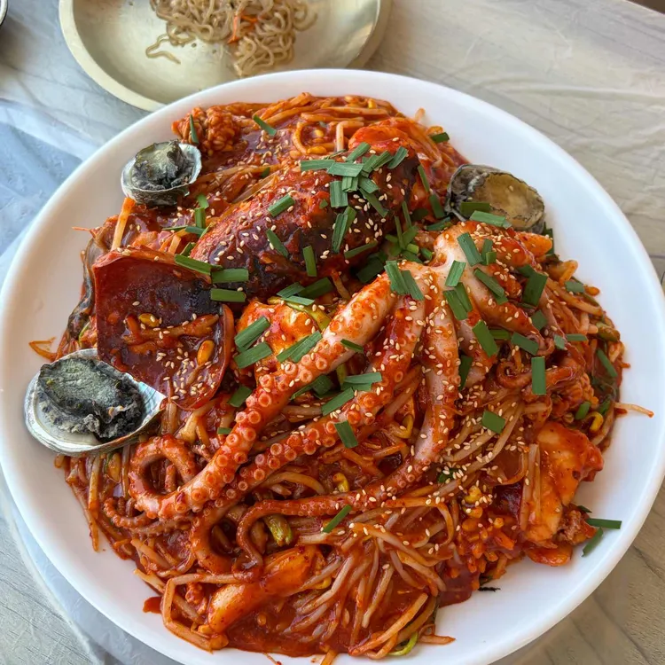 오복이해물찜 사진