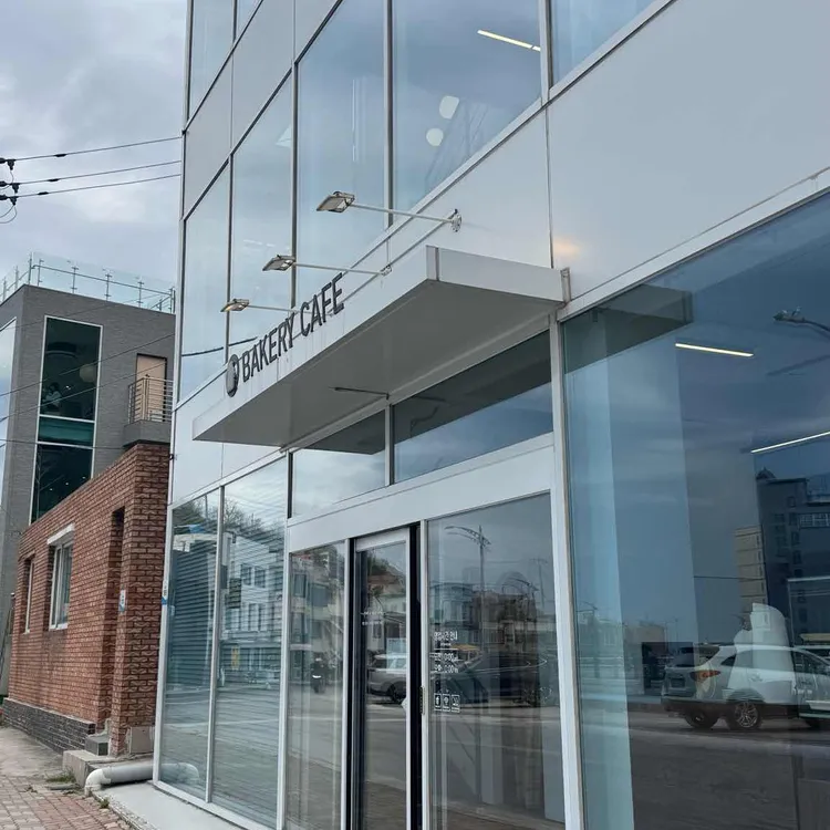 카페 한결 사진